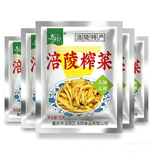 涪陵榨菜丝52g*200袋开味下饭