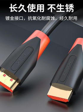 艾德生HDMI高清线4K3D超清画质
