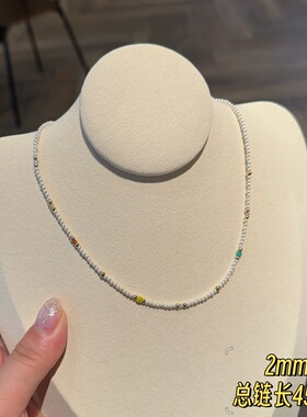 欧比雅比彩色米珠项链女轻奢小众手工串珠高级感锁骨链颈链24478