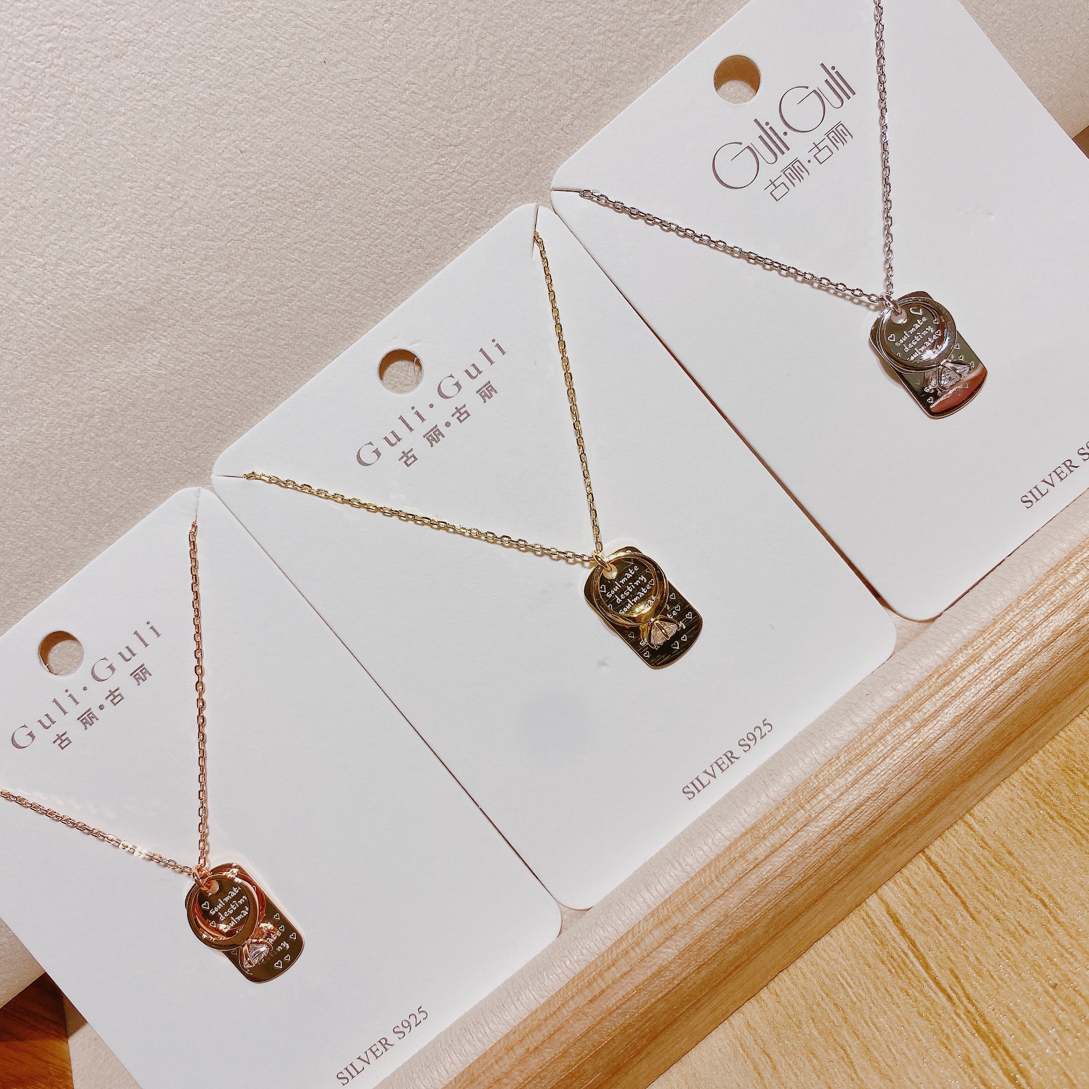 古丽古丽新款s925银款甜美项链