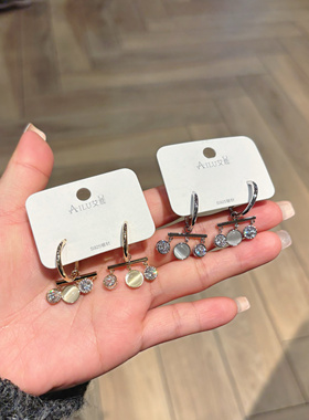 艾鹿新款甜美网红时尚气质轻奢高级冷淡风时尚锆石猫眼耳环03423