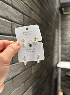 欧比雅比新款合金珍珠高级耳钉轻奢小众设计感耳环精致百搭19342