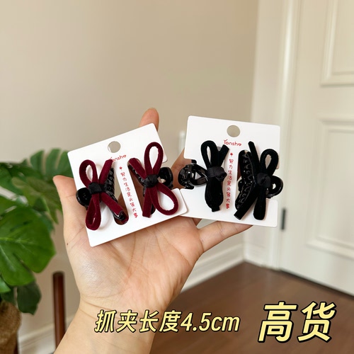 新款法式高级公主抓夹时尚气质精致淑女甜美复古百搭发夹0859
