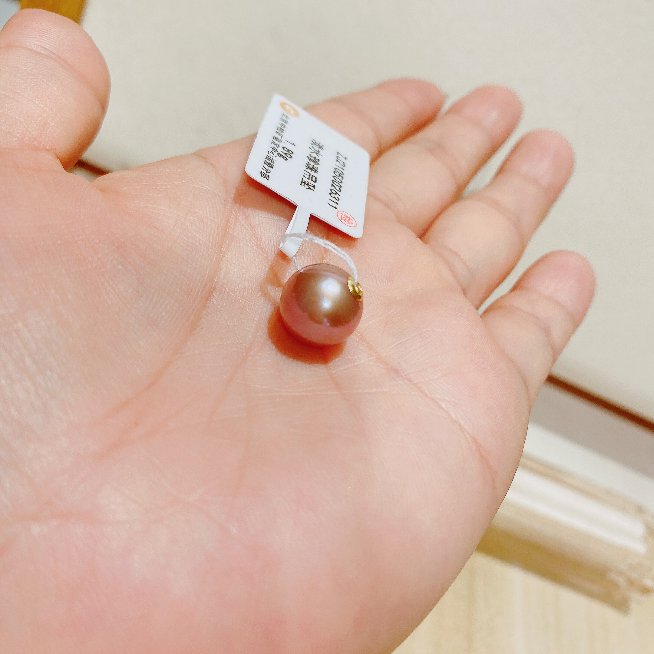 路路通转运单颗浅紫天然淡水珍珠