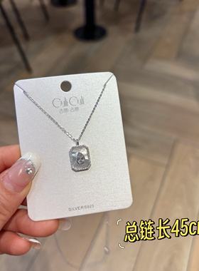 古丽古丽S925纯银项链女小众设计高级感法式轻奢小众锁骨链06984