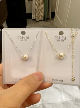 温柔法式项链古丽古丽