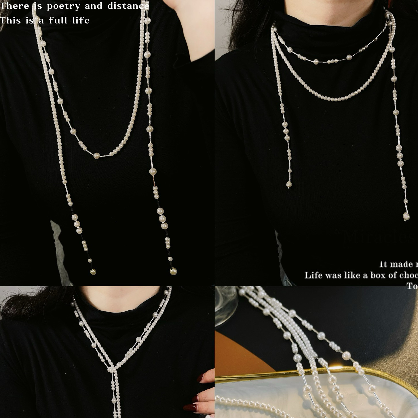 欧比雅比气质温柔轻奢小众高级感仿珍珠长款项链毛衣链百搭25258