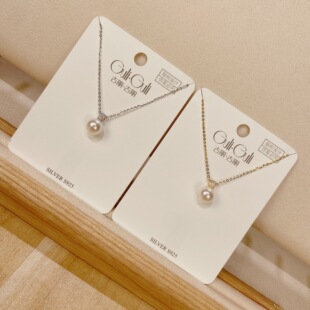 古丽古丽新款S925银锁骨链项链轻奢高级感冷淡简约仿珍珠款05038