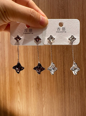 古丽水晶款高级感时尚温柔轻奢风车气质百搭长款耳环耳饰01467