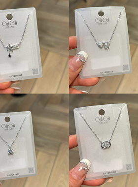 古丽古丽S925纯银锁骨项链气质百搭简约精致高级感冷淡风05306