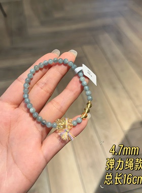 蜜蜡小熊手饰可爱手链轻奢小众设计感高级感气质百搭手串5278