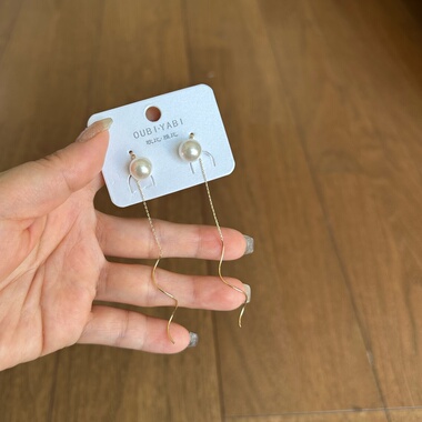 欧比雅比长款流苏耳环轻奢高级感时尚百搭独特设计感耳饰45053