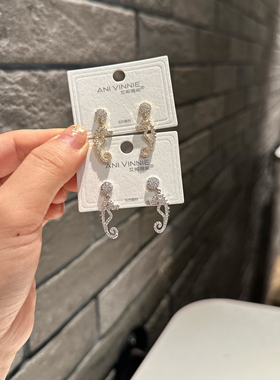 艾妮薇妮法式珍珠锆石新款高级耳钉轻奢设计感耳环精致百搭51820