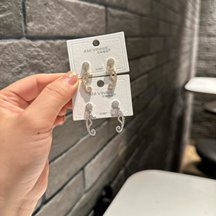 艾妮薇妮法式珍珠锆石新款高级耳钉轻奢设计感耳环精致百搭51820
