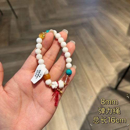 牛骨手链手饰手串女款单圈手链佛珠念珠文玩饰品礼物送女友6946