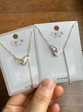 古丽古丽S925纯银贝母锁骨链葫芦小众高级感项链福禄双全06191
