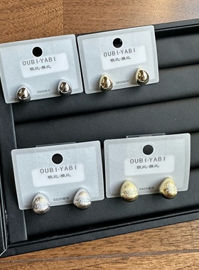 欧比雅比高级感冷淡风气质百搭法式复古水滴款耳环15413