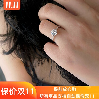 柏拉翡丽纯银新款高级戒指轻奢小众设计感指环精致百搭00422