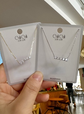 平衡木项链古丽古丽925银