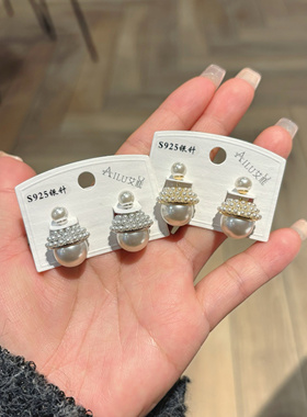 艾鹿气质百搭经典温柔高级感冷淡风时尚两戴珍珠款耳环01339