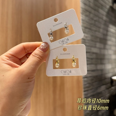 古丽古丽新款时尚高级感气质精致甜美s925纯银复古耳环耳钉05828