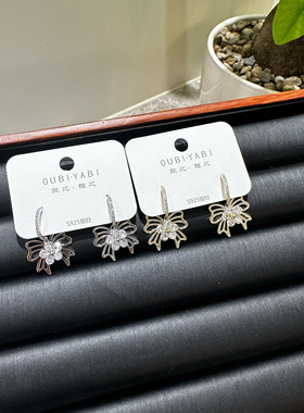 欧比雅比花蝴蝶结流苏925银针耳饰耳钉耳坠耳环时尚气质高雅46597
