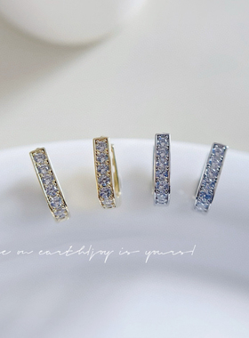 欧比雅比高级感梯形精致百搭轻奢耳扣时尚温柔通勤耳环耳饰14658