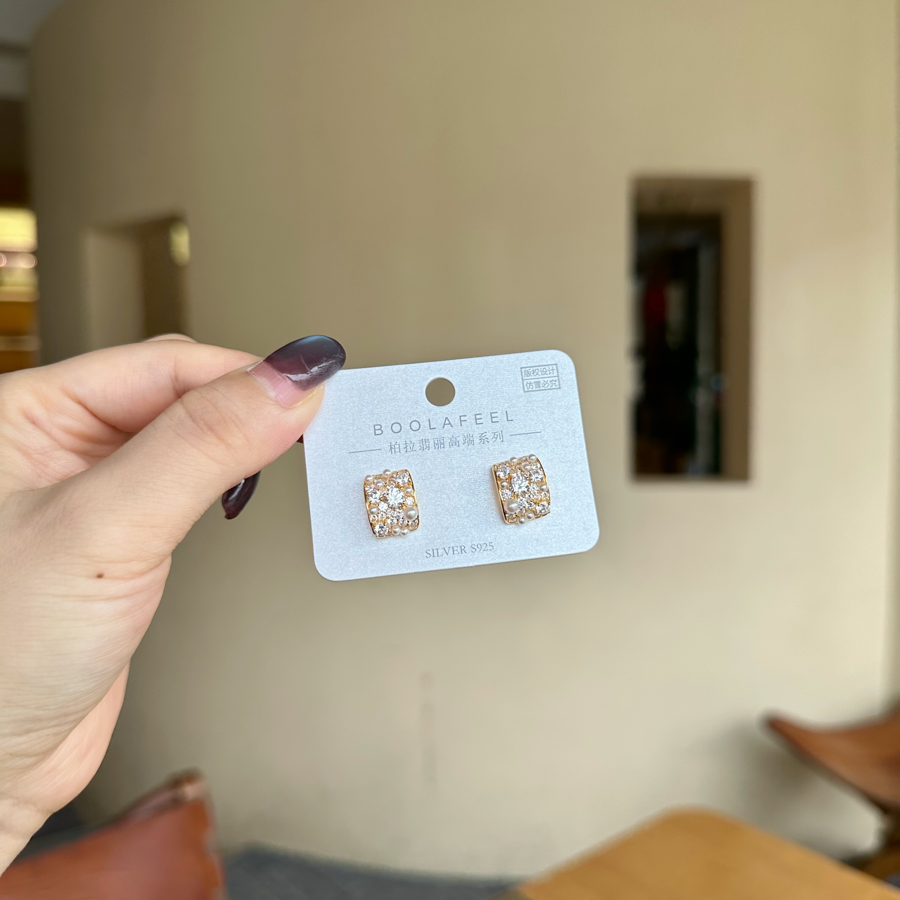 柏拉翡丽S925纯银轻奢满钻耳环设计高级感耳饰新款气质耳钉01984