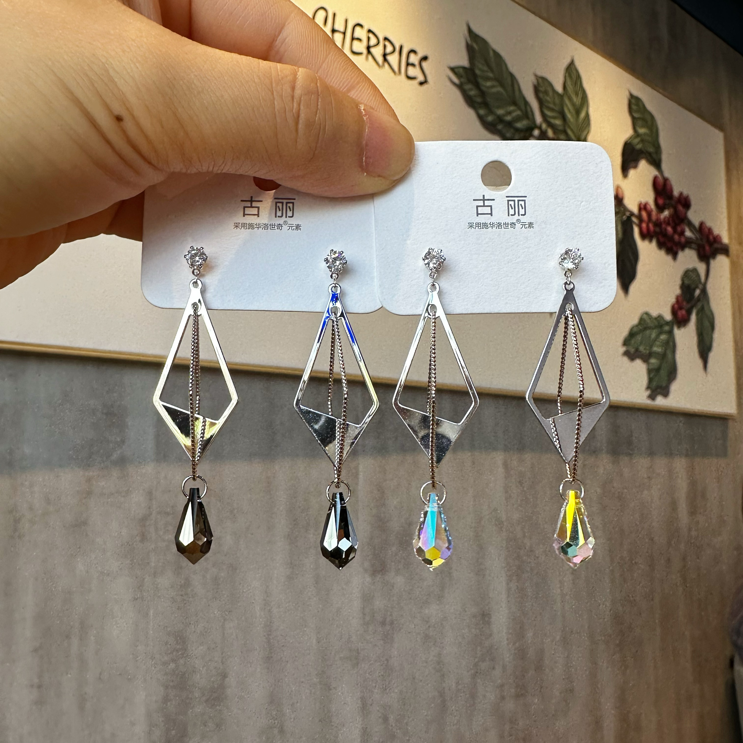 古丽几何菱形纯银精致温柔适合方圆脸的耳环新款高级感耳饰02303