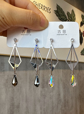 古丽几何菱形纯银精致温柔适合方圆脸的耳环新款高级感耳饰02303