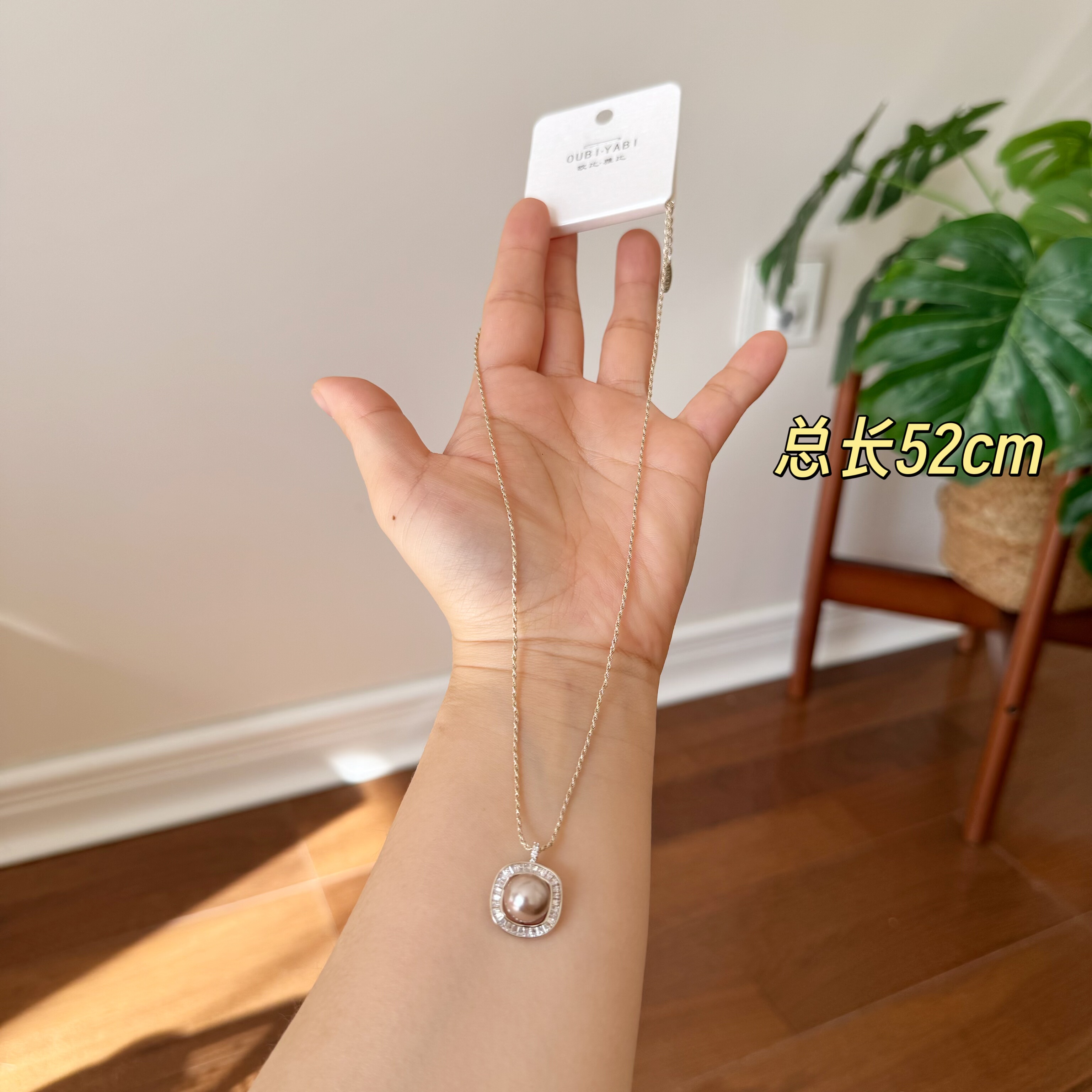 欧比雅比新款时尚高级感气质精致淑女甜美个性复古百搭项链05961