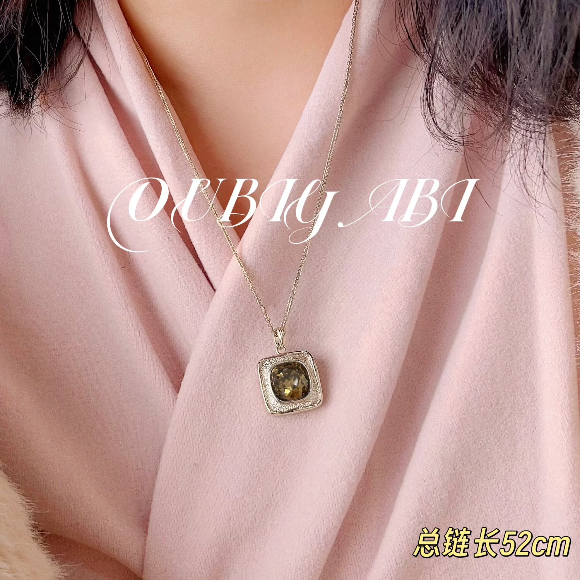 欧比雅比新款时尚高级感气质精致淑女甜美个性复古百搭项链25862