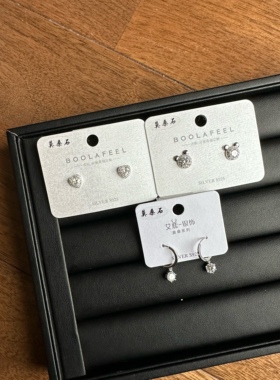 古丽古丽、艾鹿气质百搭时尚冷淡风高级感莫桑钻温柔经典耳环0159