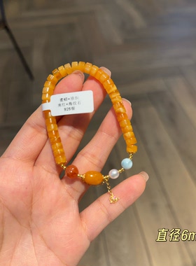 新款蜜蜡温柔时尚高级感气质精致甜美复古手链手串8265