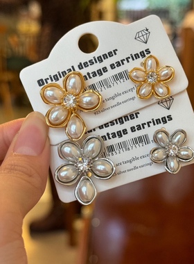 艾鹿高级感气质百搭可爱淑女温柔AB款珍珠小花耳环02486