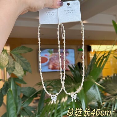 欧比雅比项链蝴蝶合金仿珍珠高级感爆款轻奢小众锁骨链颈链05729