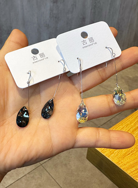 古丽施家仿水晶耳环长款流苏耳钉高级感耳坠耳饰水滴款气质01359
