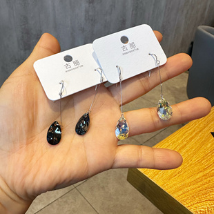 古丽施家仿水晶耳环长款流苏耳钉高级感耳坠耳饰水滴款气质01359