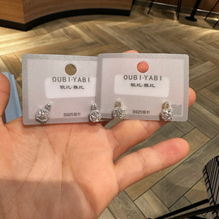 欧比雅比925银针气质方形镶钻耳钉闪钻耳环女高级感百搭耳钉16987