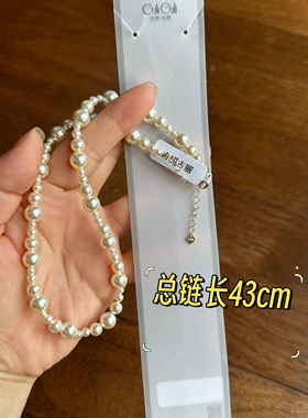 古丽古丽高级感S925纯银精致百搭温柔法式项链锁骨链仿珍珠05582