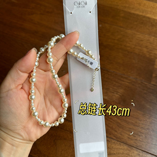 古丽古丽高级感S925纯银精致百搭温柔法式项链锁骨链仿珍珠05582