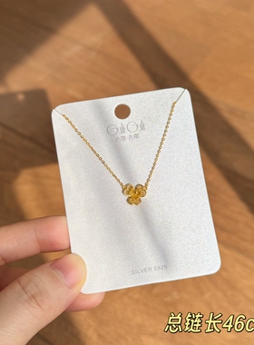 古丽古丽新款时尚高级感气质精致淑女甜美个性复古百搭项链08763