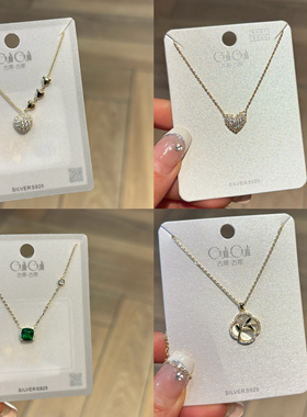 古丽古丽S925纯银项链女轻奢小众设计感锁骨链精致温柔百搭06481