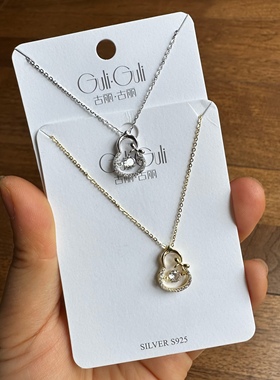 古丽古丽S925纯银气质百搭高级感轻奢温柔精致葫芦锁骨项链03427