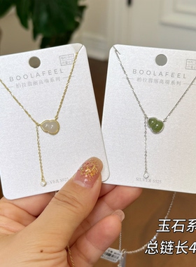 柏拉翡丽S925银项链女小众设计感葫芦锁骨链轻奢高级感颈链02077