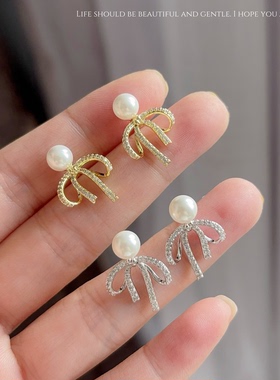 欧比雅比S925银针耳钉小众设计感高级轻奢气质百搭耳饰耳环19582