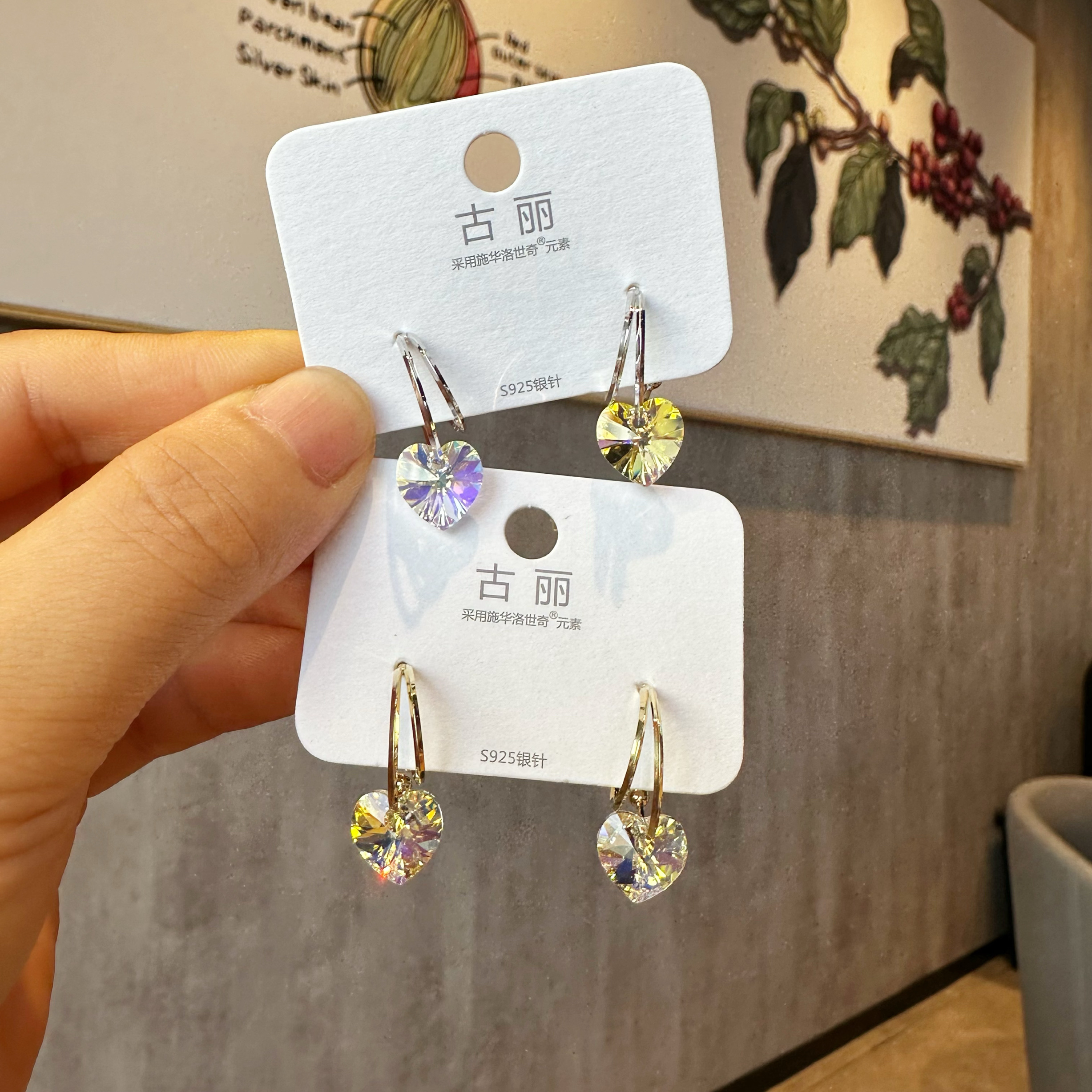 古丽时尚高级感施家水晶款法式耳饰温柔金色迷你吊坠耳扣女02602