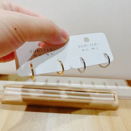欧比雅比甜美冷淡风高级感法式百搭轻奢ins名媛光板耳圈耳环7706