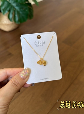 古丽古丽新款时尚百搭项链简约小众设计高级感锁骨链颈链07743