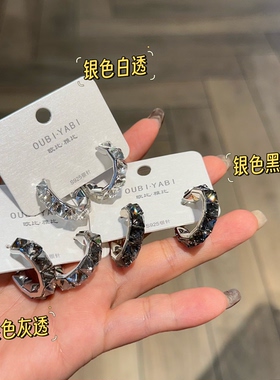 欧比雅比耳扣女简约时尚锆石圈圈耳环轻奢通勤百搭气质耳饰19994